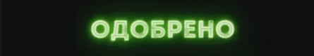 6263cbbd-e551-44c4-bde4-7b678c1b6077-image.png