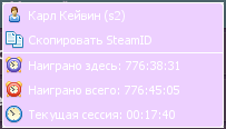 14527d7c-2b47-4a08-b3ed-d92a6804cb2e-изображение.png