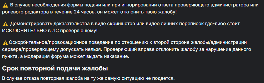 e18c2647-e557-432c-96b3-3938f5201b63-image.png