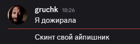 Screenshot 2026-09-26 182650.png