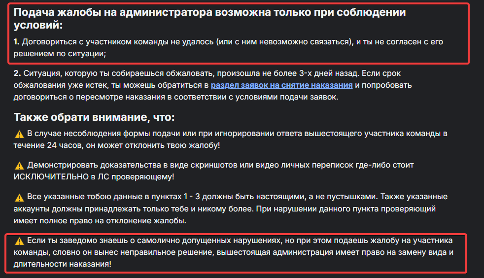 e2e2d18d-25a3-40c7-9dbb-f5e820675b82-image.png