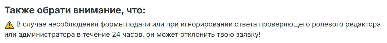 413b26a9-981f-48d7-ba20-6f6efe7387d4-image.png