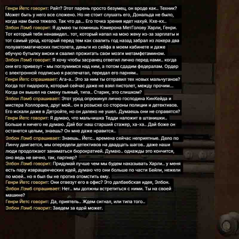 86.jpg