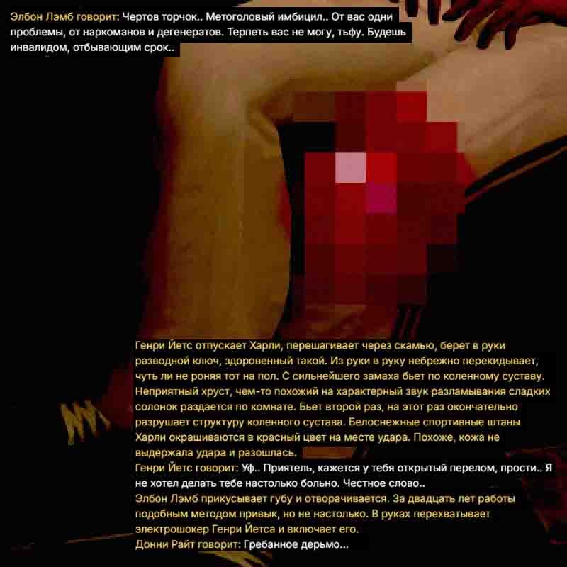 97.jpg