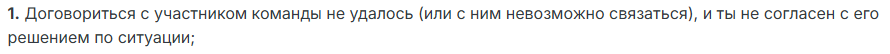 ac08c74d-1cd1-47cd-8785-347eff5c38f6-image.png