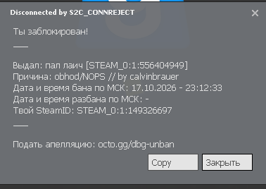 Скриншот 2026-10-18 11-41-27.png