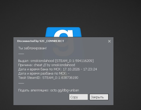 df060449-d1ce-44e0-bdfd-67fe99fd8b53-изображение.png