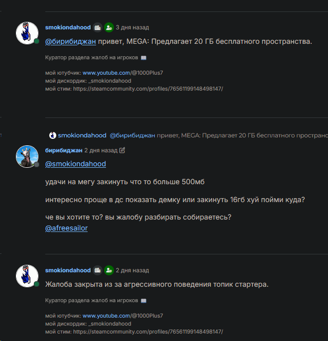 b25b22ee-9a08-435a-9a1d-f2f777befa11-изображение.png