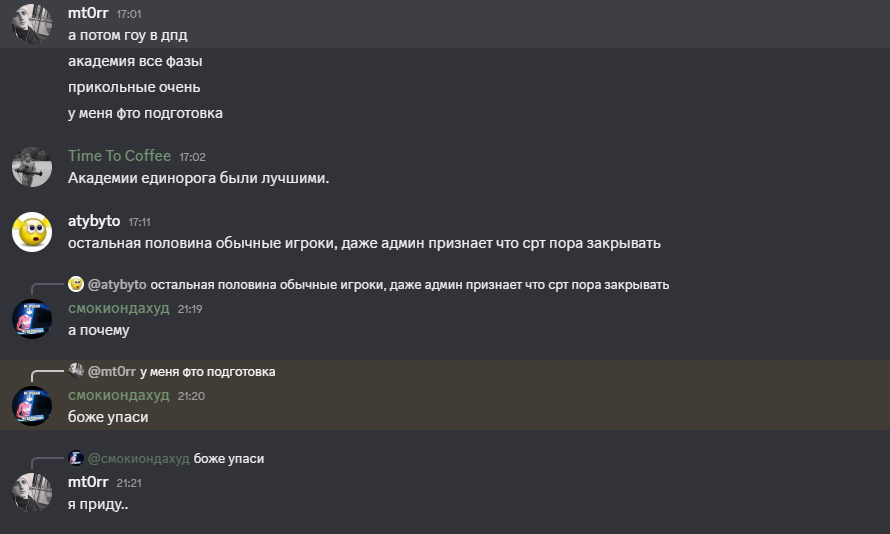 ef36f149-69bd-492d-94c1-004d009e94b7-изображение.png