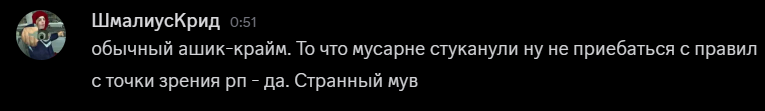085a2c97-4663-4063-a321-53b08b5f2dd6-{6A3B387E-B0C4-43D7-9D05-2E1CA2809230}.png