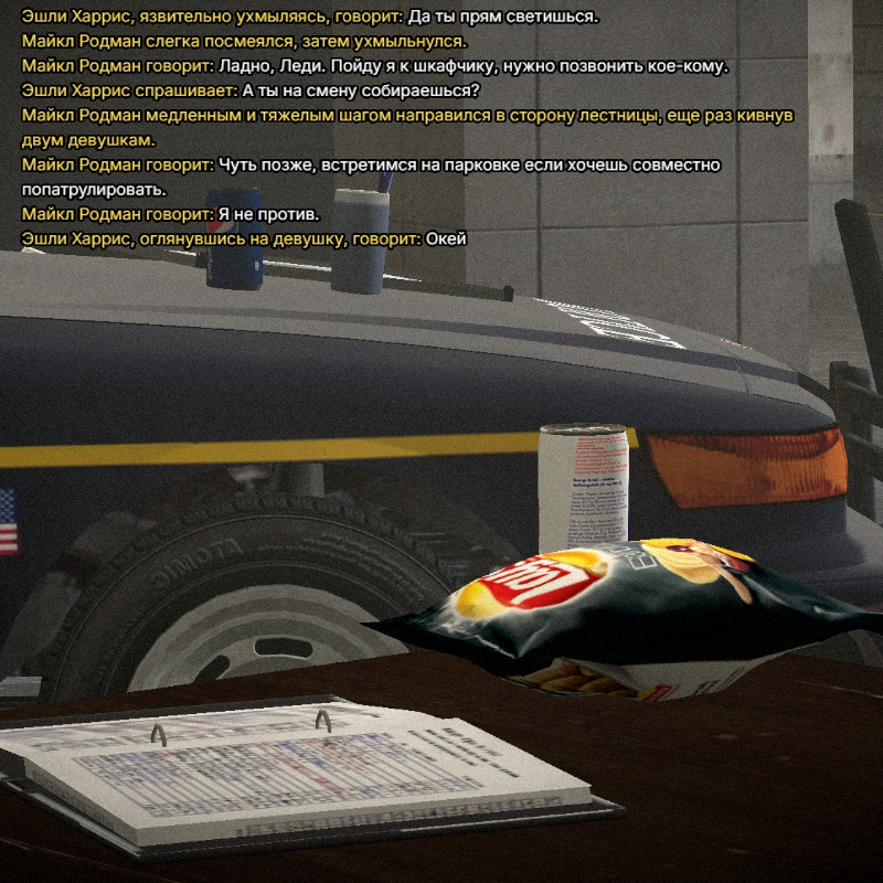 sska5.png