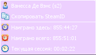 89a9c65f-2edb-4a14-809c-fdac36528bda-изображение.png