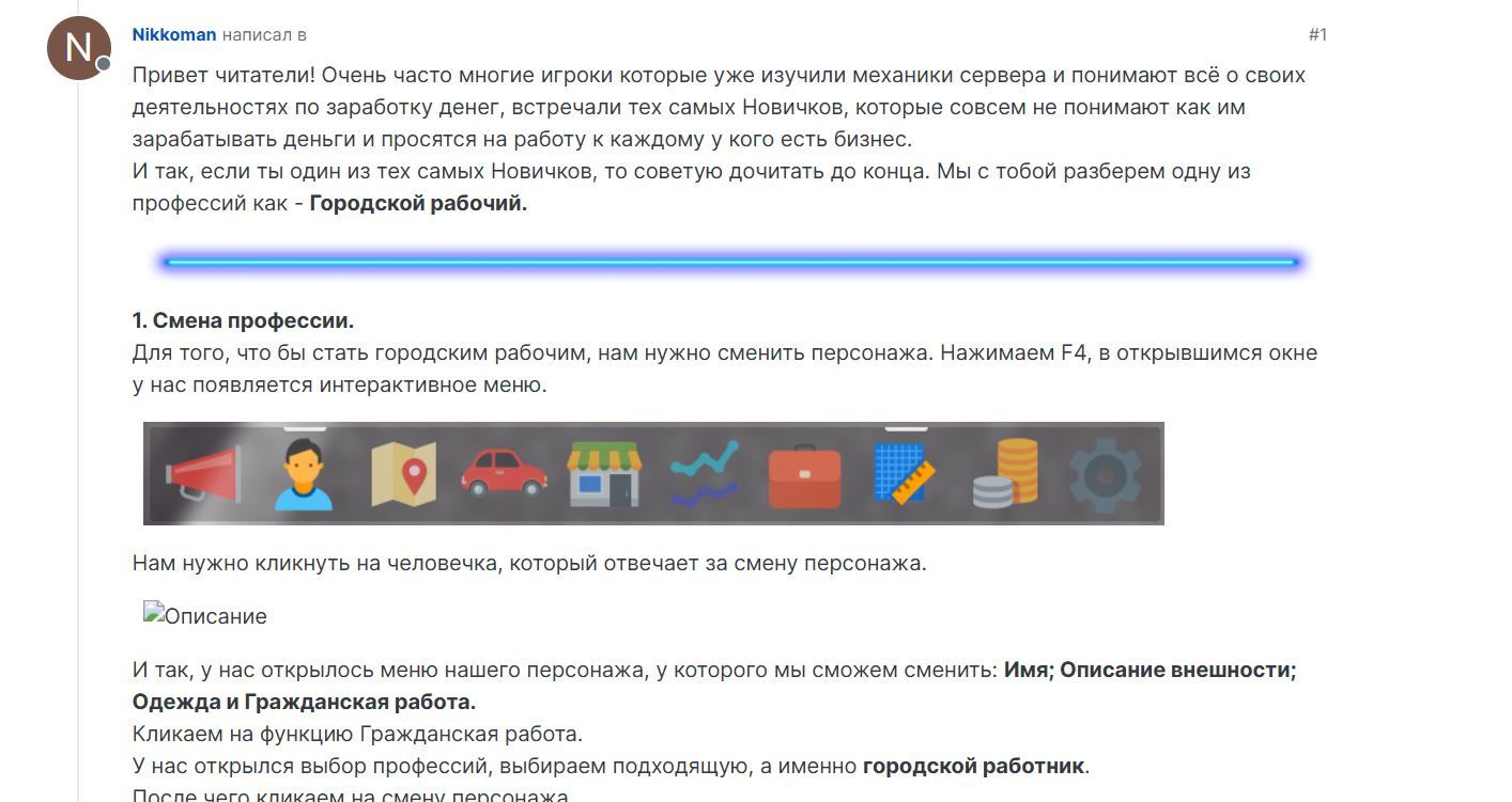 Скриншот-20261031-151658.jpg