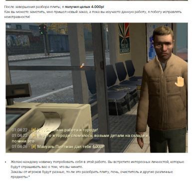 Скриншот-20261031-151751.jpg