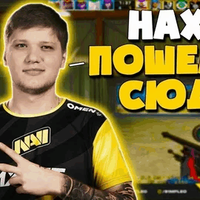 сука подпивас