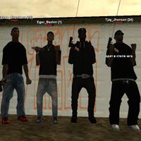 traplike