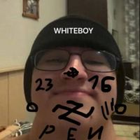 local пиздахряк