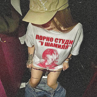 Жучара