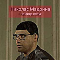 MobsterVPopster