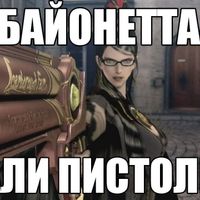 MobsterVPopster