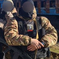 Rupreht Moon Rupreht Moon