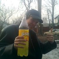 Черепной Черепной