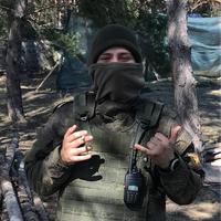 Amidarma